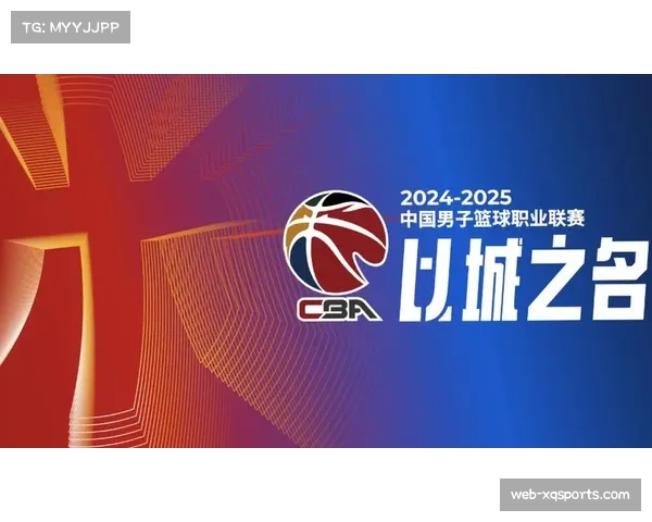 CBA公司审议新规,计划增加外援上场人次以提升比赛观赏性